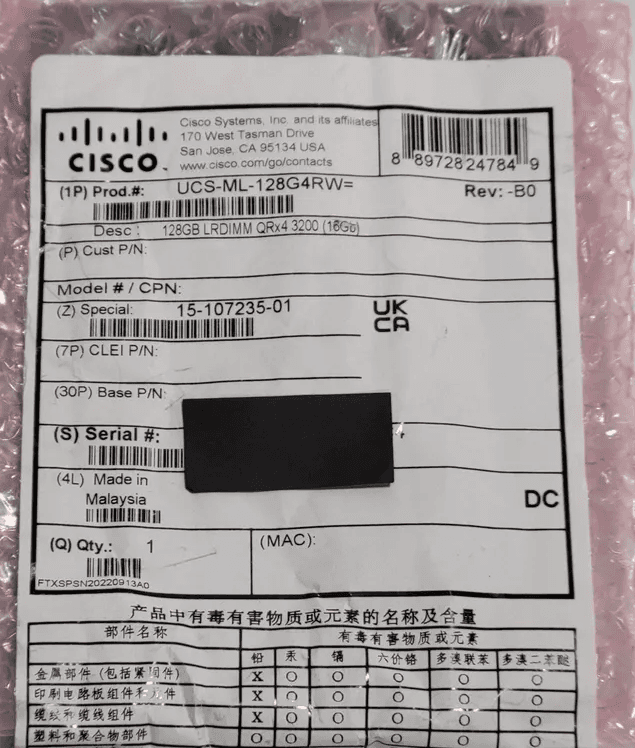 Cisco UCSX-ML-128G4RW 128GB LRDIMM QRx4 3200 (16Gb)